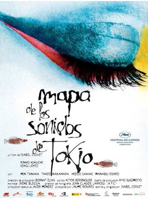 mapa-de-los-sonidos-de-los-sonidos-de-tokio-trailer-y-poster-en-espanol